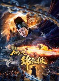 精品一区二区三区无卡乱码